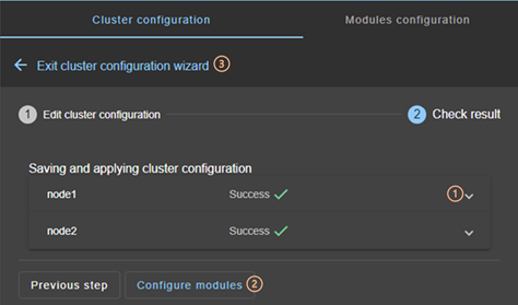SafeKit web console image
Check the cluster configuration results on all nodes using the cluster configuration  wizard