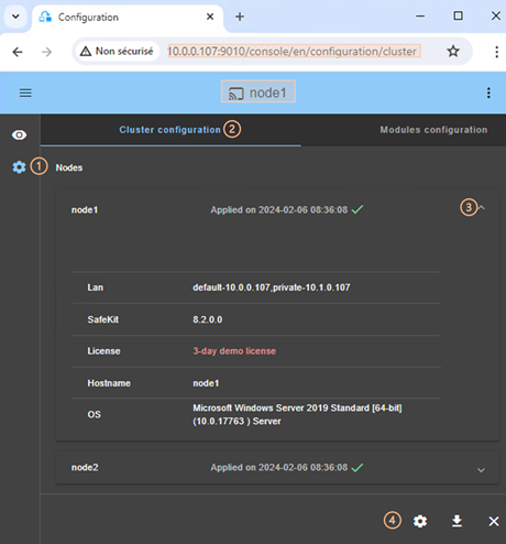SafeKit web console image
Cluster configuration home page