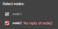 SafeKit web console image
Situation where the node cannot be selected, iin the module configuration wizard, because the node is not responding