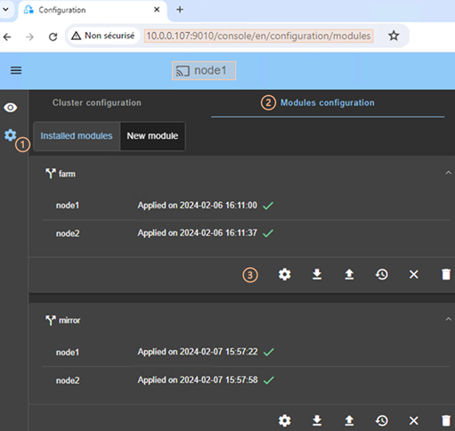 SafeKit web console image
Installed modules on the configuration home page
