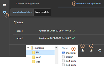 SafeKit web console image
Download the module configuration to update it locally, then upload and apply it from the modules configuration home page