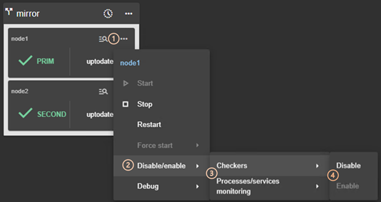 SafeKit web console image
Actions using the local menu of the module on the selected  node:
disable or enable configured checkers (TCP, ping, custom….) ; disable or enable configured processes monitoring and services monitoring