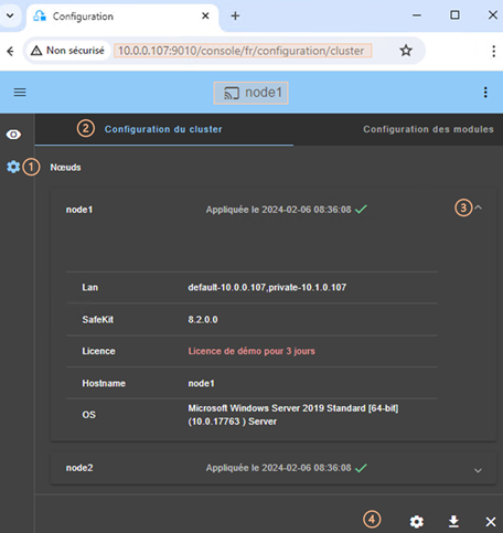 Image de la console web SafeKit
Page d’accueil de la configuration du cluster