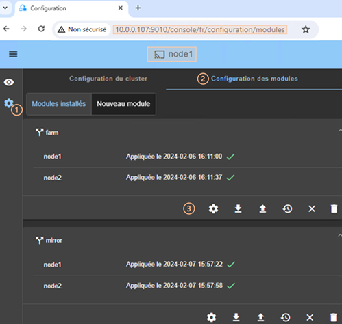 Image de la console web SafeKit
Page d'accueil de la configuration des modules
