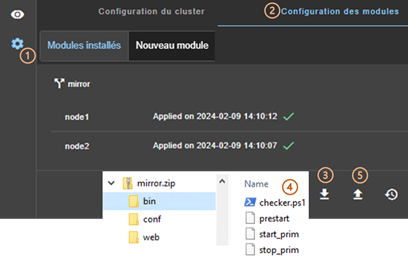 Image de la console web SafeKit
Télécharger la configuration du module pour la mettre à jour localement, puis l'appliquer, à partir de la page d'accueil de la configuration du module
